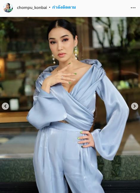 ชมพู่ ธัญย์สิตา งงใจ!! เจอคนแซะ เอาเงินมาจากไหน...