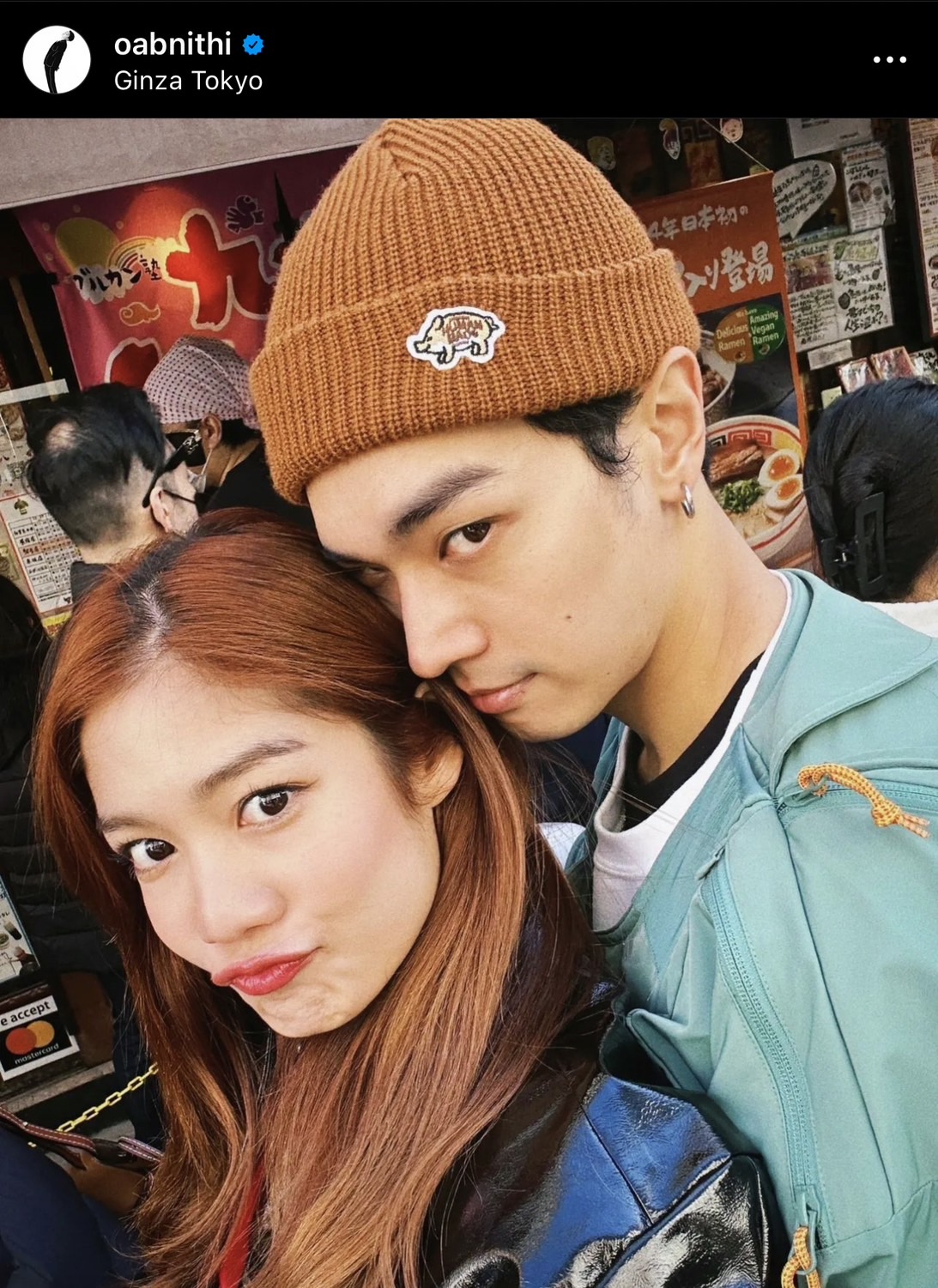 อะไรยังไง!? โอบ นิธิ โพสต์แคปชั่นเศร้า หลังถูกโยงเลิก มะปราง อะไรยังไง!? โอบ นิธิ โพสต์แคปชั่นเศร้า หลังถูกโยงเลิก มะปราง