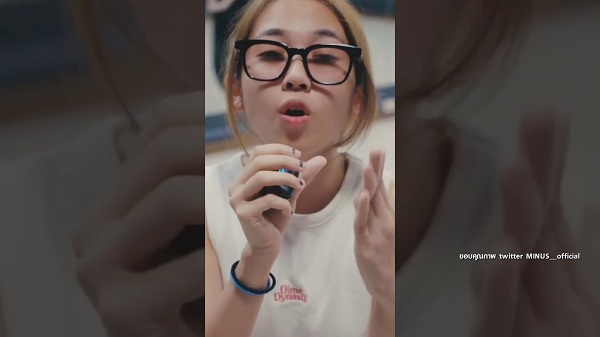 มิลลิ เตรียมตัวเดบิวต์เกิร์ลกรุ๊ปภายใต้ชื่อ MINUS   (มีคลิป)