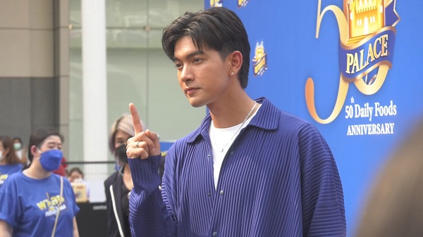  “เข้ม หัสวีร์” ฝากเตือนอย่าทำนอกกฏระเบียบ หลังเกิดดราม่าถ้ำนาคา (มีคลิป)