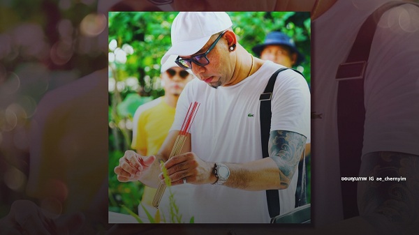  “เอ๋ เชิญยิ้ม” จัดทำโครงการ ส่งศพกลับบ้านฟรีทั่วประเทศ (มีคลิป) 