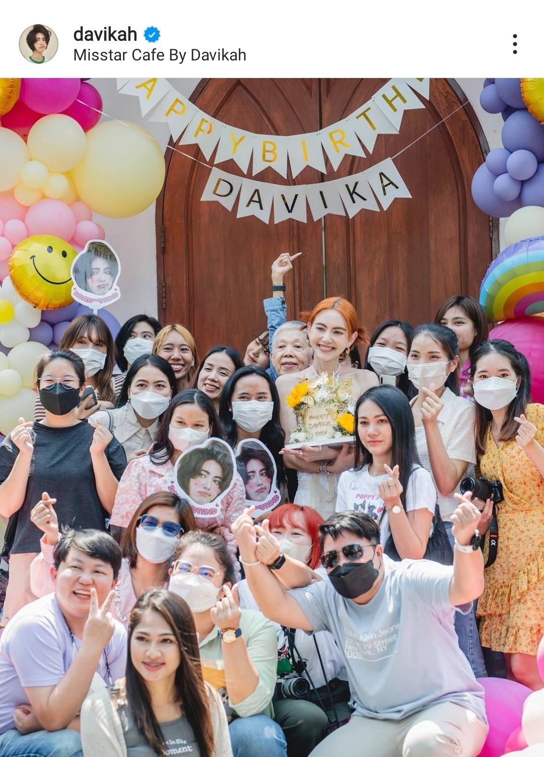 ใหม่ ดาวิกา จัดแฟนมีตติ้งฉลองวันเกิดย้อนหลัง ควงคู่ เต๋อ ร้องเพลงสุดหวาน ใหม่ ดาวิกา จัดแฟนมีตติ้งฉลองวันเกิดย้อนหลัง ควงคู่ เต๋อ ร้องเพลงสุดหวาน