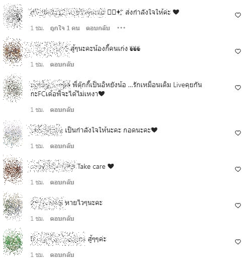 ตุ๊กกี้