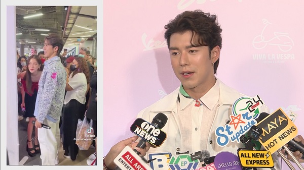“นาย ณภัทร” เป็นห่วง “ใบเฟิร์น” ย้ำดูแลดีแบบนี้อยู่แล้ว (มีคลิป)