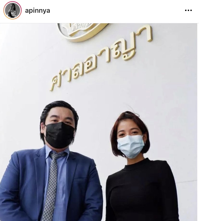 เตือนใช้สติก่อนโพสต์ หรือคอมเม้นต์ สายป่าน ลั่นทนมา 1 ปี เตือนใช้สติก่อนโพสต์ หรือคอมเม้นต์ สายป่าน ลั่นทนมา 1 ปี
