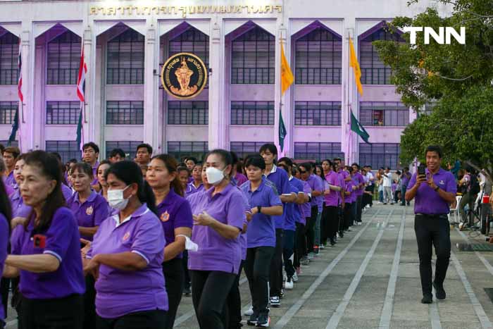 เฉลิมพระเกียรติ กรมสมเด็จพระเทพฯ ข้าราชการร่วมเต้นบาสโลบกว่า 1,000 คน เฉลิมพระเกียรติ กรมสมเด็จพระเทพฯ ข้าราชการร่วมเต้นบาสโลบกว่า 1,000 คน
