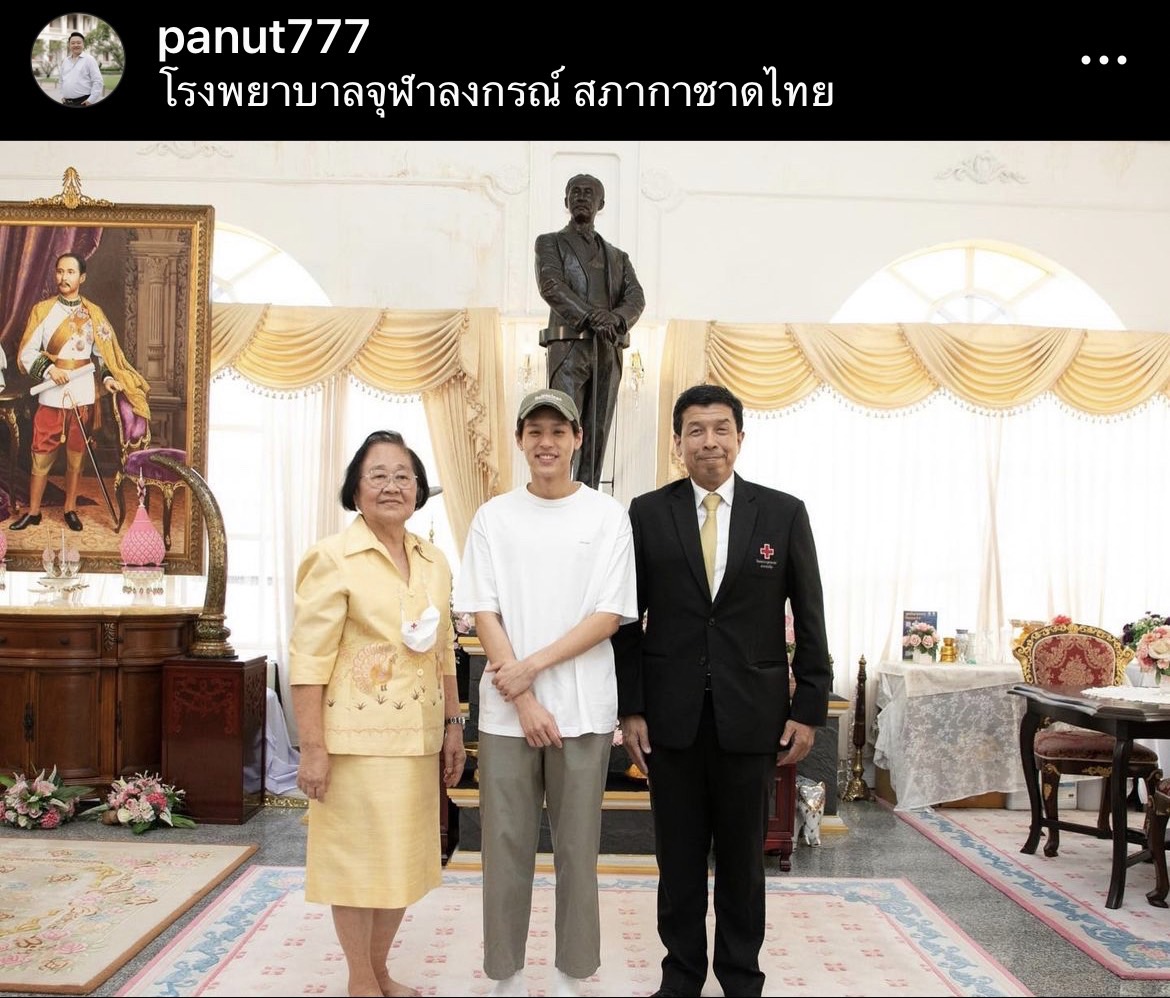 บิวกิ้น พร้อมครอบครัวอัสสรัตนกุล มอบเงินบริจาค 500,000บาท 