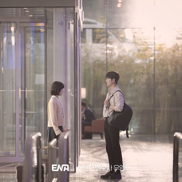 สุดกตัญญู!! ‘คังแทโอ’ พระเอก ‘อูยองอู ทนายอัจฉริยะ’ กับสิ่งที่ทุ่มเทเพื่อครอบครัว สุดกตัญญู!! ‘คังแทโอ’ พระเอก ‘อูยองอู ทนายอัจฉริยะ’ กับสิ่งที่ทุ่มเทเพื่อครอบครัว