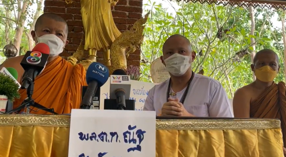 ถูกสะกดรอยตาม!! โยคีปอ-โยคีโรเบิร์ต แจ้งความ พร้อมแจงเรื่องคลิปสำคัญ