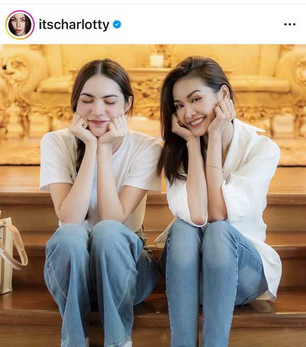 ชาล็อต ขอพูดบ้าง ปมดราม่าไม่ลงรอย อิงฟ้า เผยเคลียร์ใจกันแล้ว พร้อมกลับมาเหมือนเดิม ชาล็อต ขอพูดบ้าง ปมดราม่าไม่ลงรอย อิงฟ้า เผยเคลียร์ใจกันแล้ว พร้อมกลับมาเหมือนเดิม