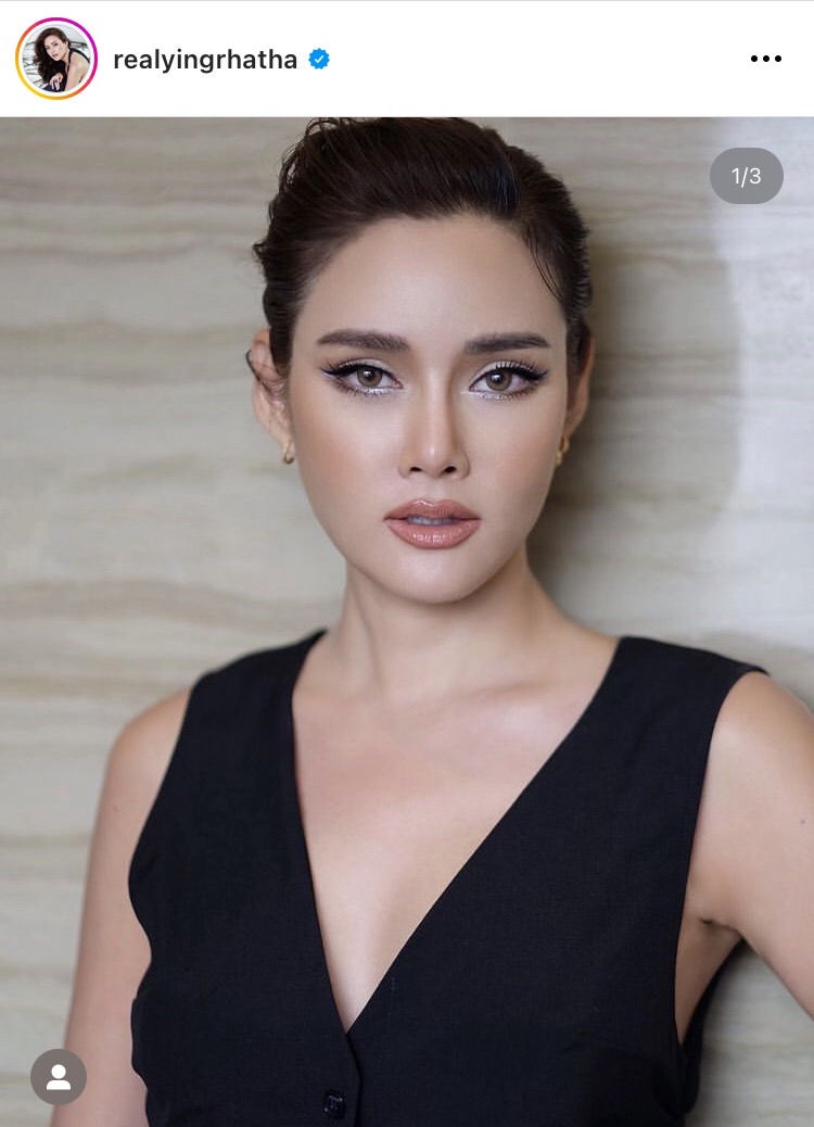 หญิง รฐา โพสต์ไว้อาลัยหม่อมน้อย พร้อมเผยหลักคำสอนจาก คูร ถึง ลูกศิษย์ 