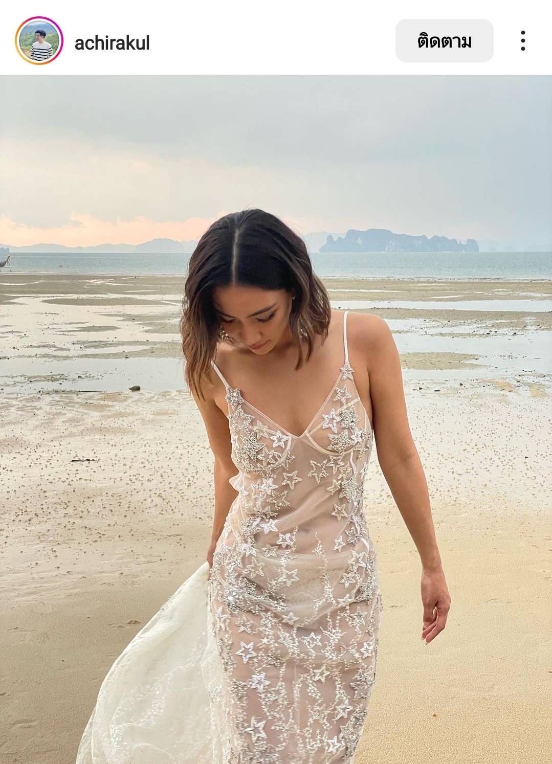 ชุดเจ้าสาวแซ่บมาก อนันดา-ณัฐ ณิชชา ฉลองวิวาห์ริมทะเลกระบี่ ชุดเจ้าสาวแซ่บมาก อนันดา-ณัฐ ณิชชา ฉลองวิวาห์ริมทะเลกระบี่