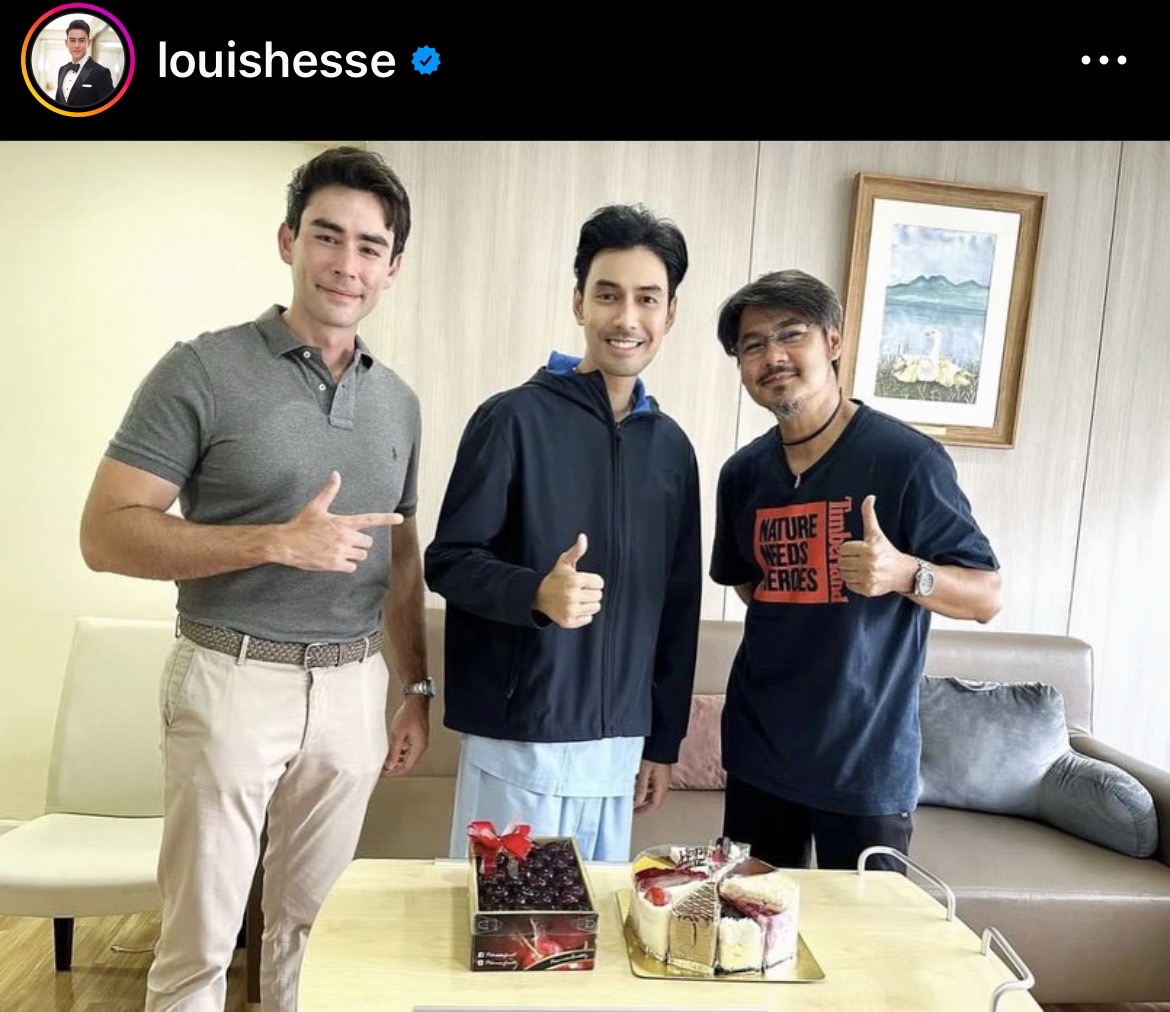 หลุยส์ - เวฟ เผยภาพอวยพรวันเกิด เอส กันตพงศ์ อบอุ่นที่โรงพยาบาล หลุยส์ - เวฟ เผยภาพอวยพรวันเกิด เอส กันตพงศ์ อบอุ่นที่โรงพยาบาล