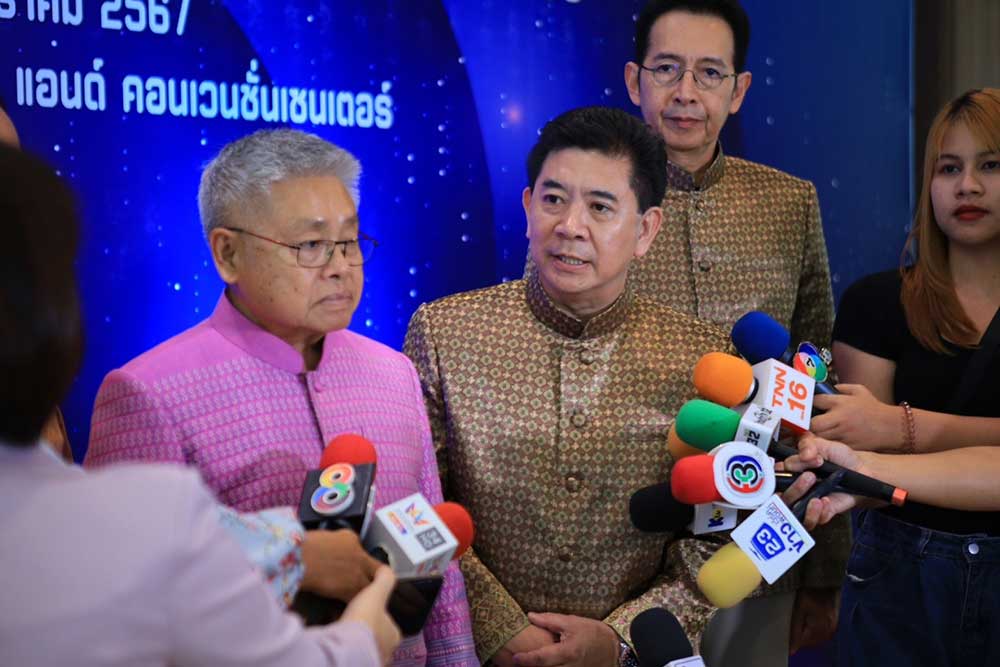 ที่ปรึกษารมว.กษ. เปิดงานโครงการเสวนาสหกรณ์ออมทรัพย์ทั่วประเทศ ที่จ.ขอนแก่น ที่ปรึกษารมว.กษ. เปิดงานโครงการเสวนาสหกรณ์ออมทรัพย์ทั่วประเทศ ที่จ.ขอนแก่น
