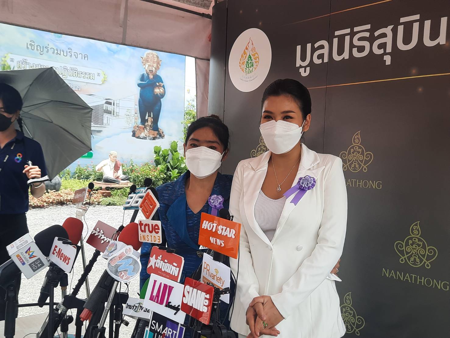 ธัญญ่า ควงคุณแม่เปิดใจ ปรับความเข้าใจกันแล้ว พร้อมเคลียร์ปมร้อน ธัญญ่า ควงคุณแม่เปิดใจ ปรับความเข้าใจกันแล้ว พร้อมเคลียร์ปมร้อน