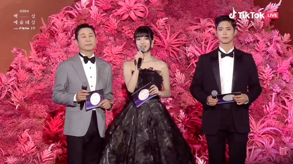 รวบตึงผลผู้ชนะ!! 'ซงฮเยคโย - พัคอึนบิน' คว้ารางวัลใหญ่ Baeksang Arts Awards ปีนี้ รวบตึงผลผู้ชนะ!! 'ซงฮเยคโย - พัคอึนบิน' คว้ารางวัลใหญ่ Baeksang Arts Awards ปีนี้