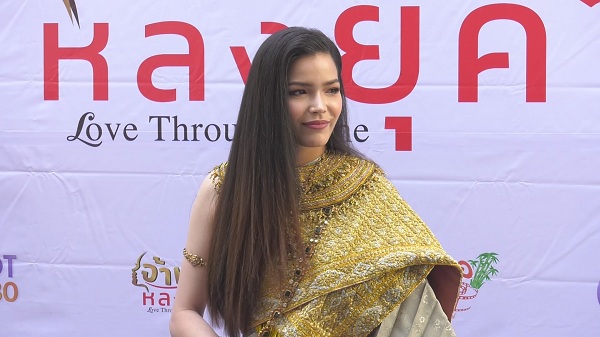 ฟ้าใส เผย มีผู้เข้ารอบมิส สน.2 รายชื่อ หมิ่นประมาทไซเบอร์บูลลี่   (มีคลิป) 