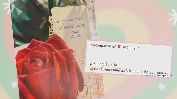 คนบันเทิงสละโสดต้อนรับวาเลนไทน์เดย์ (มีคลิป) คนบันเทิงสละโสดต้อนรับวาเลนไทน์เดย์ (มีคลิป)