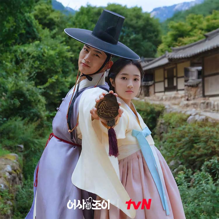 ส่องบรรดาพระเอกของ 'คิมฮเยยุน'