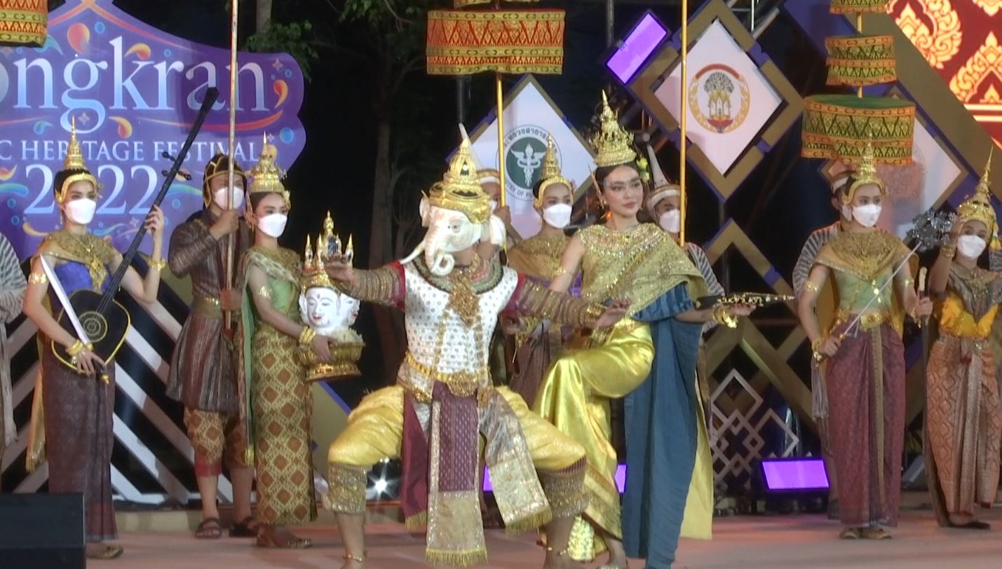 “ปราง กัญญ์ณรัณ” แปลงโฉมเป็น “นางกิริณีเทวี” ร่วมงาน“เย็นฉ่ำวิถีไทย รื่นเริงใจในเมืองเก่า 2022”