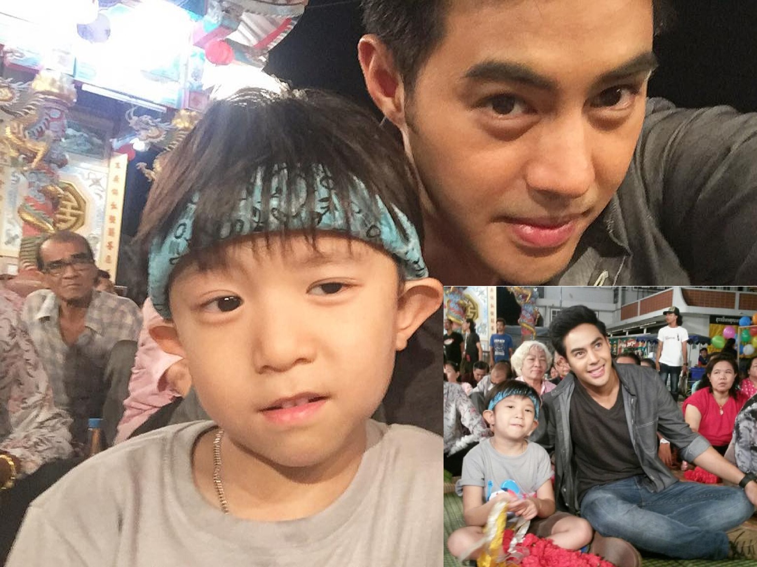 กัณฑ์