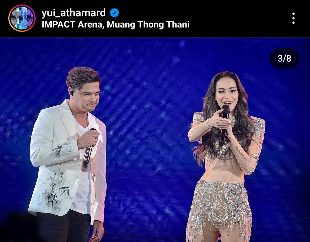 ยุ้ย อัฐมาศ ภรรยา เต๋า สมชาย โพสต์ซึ่งถึงโมเมนต์ เต๋า-นัท