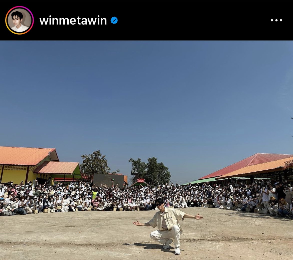ไบร์ท โพสต์อวยพรวันเกิด วิน ทำแฟนฟินสุด กดไลก์กันรัวๆ ไบร์ท โพสต์อวยพรวันเกิด วิน ทำแฟนฟินสุด กดไลก์กันรัวๆ