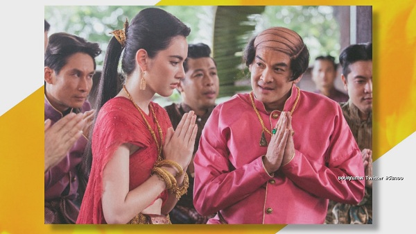 เกาะกระแส ละครวันทอง โซเชียลวิจารณ์ทั้งบวกและลบ (มีคลิป) เกาะกระแส ละครวันทอง โซเชียลวิจารณ์ทั้งบวกและลบ (มีคลิป)