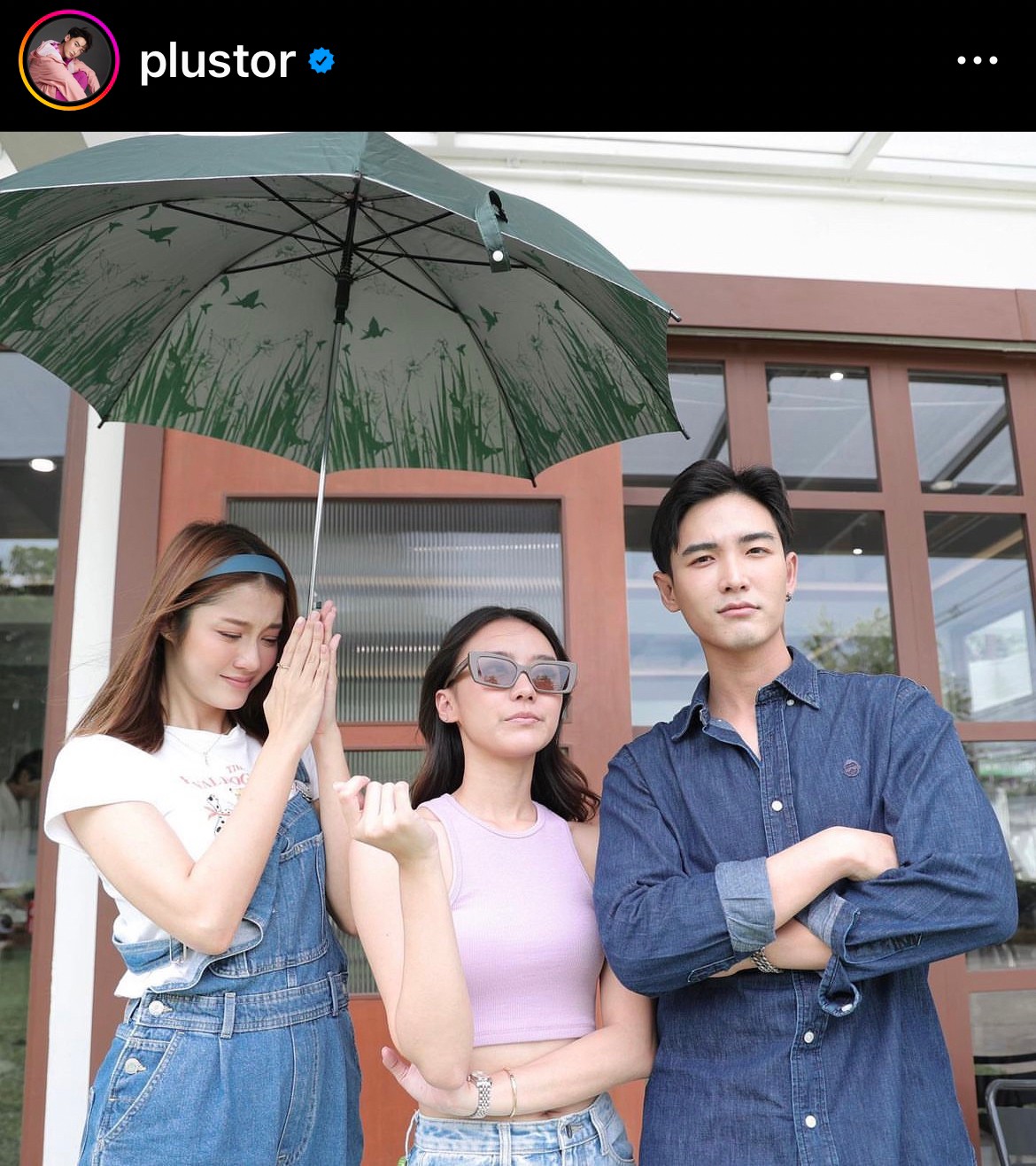 พลัสเตอร์ เผยสาเหตุทะเลาะ น้ำตาล จนถึงขั้นเลิกคบ! พลัสเตอร์ เผยสาเหตุทะเลาะ น้ำตาล จนถึงขั้นเลิกคบ!