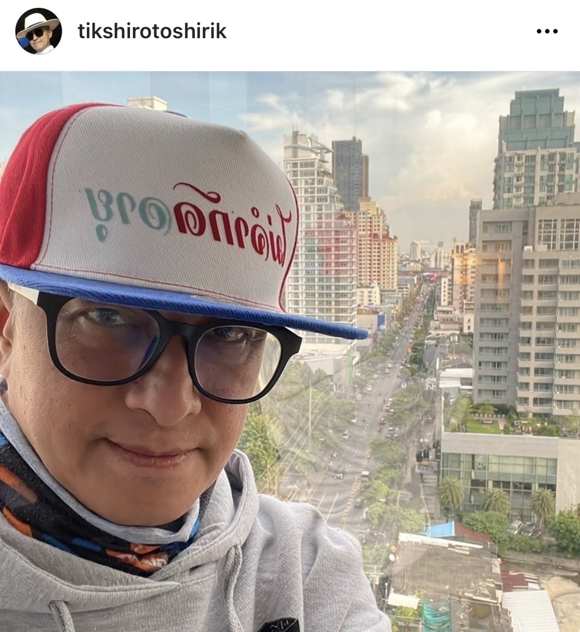 ติ๊ก ชีโร่ ลงประมูลขายเนื้อเพลงรักไม่ยอมเปลี่ยนแปลง รวมมูลค่ากว่า 2 แสนบาท!! ติ๊ก ชีโร่ ลงประมูลขายเนื้อเพลงรักไม่ยอมเปลี่ยนแปลง รวมมูลค่ากว่า 2 แสนบาท!!