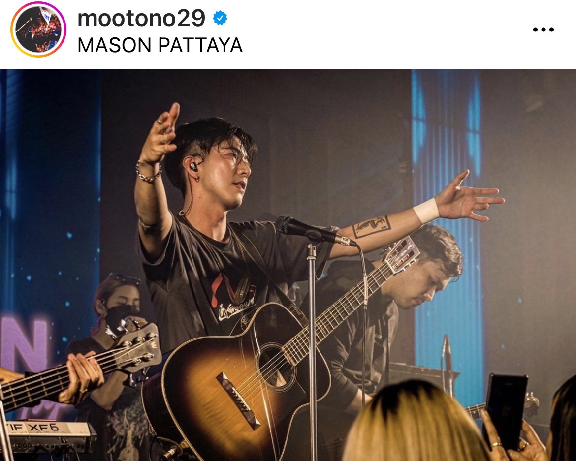 โตโน่ แอ็ดมิทอีกรอบ! เผย มีไข้สูง หลังซ้อมหนักเตรียมว่ายน้ำข้ามโขง โตโน่ แอ็ดมิทอีกรอบ! เผย มีไข้สูง หลังซ้อมหนักเตรียมว่ายน้ำข้ามโขง