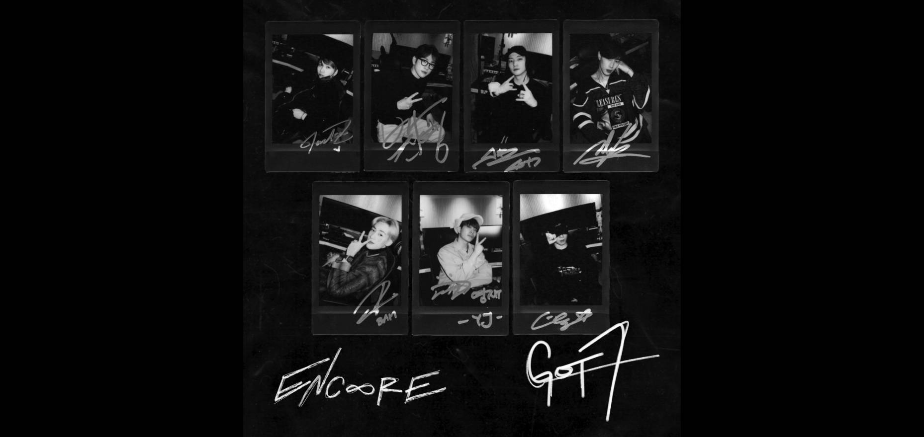 ของขวัญสุดพิเศษจากหนุ่มๆ GOT7 ส่งเพลง ENCORE มอบให้แฟนๆ ของขวัญสุดพิเศษจากหนุ่มๆ GOT7 ส่งเพลง ENCORE มอบให้แฟนๆ