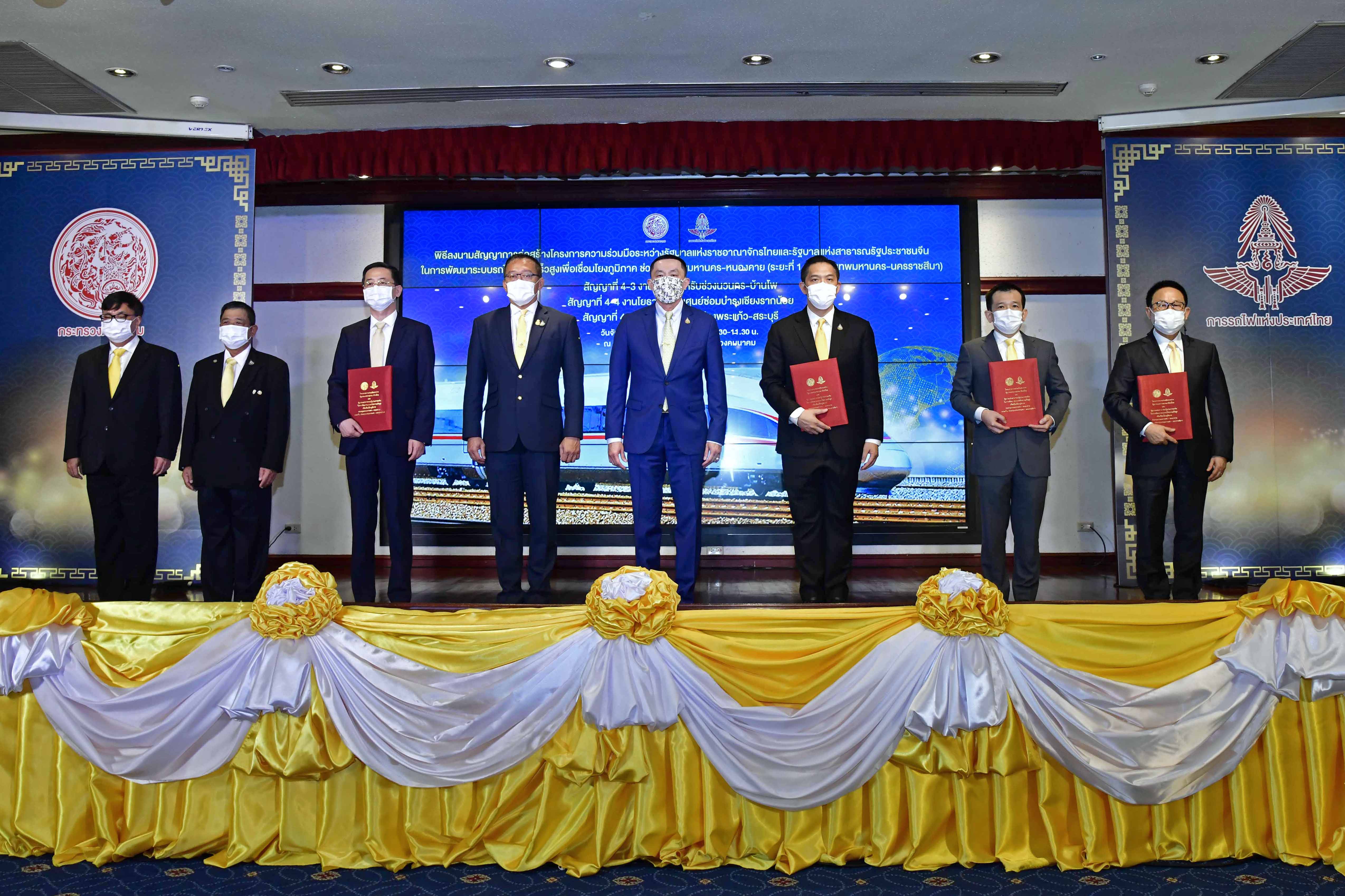 เช็กวาระงาน 'ศักดิ์สยาม' ทำบุญพรรค-เปิดงานสำคัญ ไทม์ไลน์ส่วนตัวยังไม่เปิดเผย เช็กวาระงาน 'ศักดิ์สยาม' ทำบุญพรรค-เปิดงานสำคัญ ไทม์ไลน์ส่วนตัวยังไม่เปิดเผย