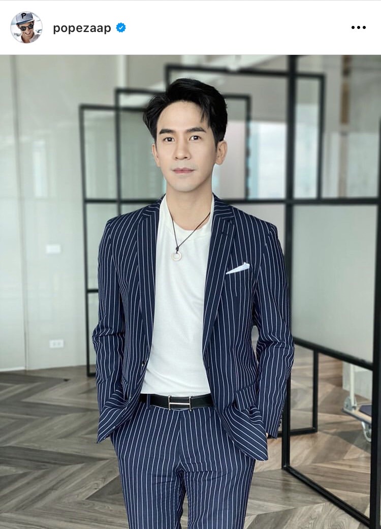 โป๊ป เผยสาเหตุที่รับงานละครน้อย ลั่นอิ่มตัวแล้วกับการลงรูปในโซเชียล 