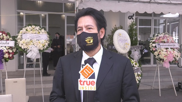 ทำตามสัญญา บิณฑ์ รอมอบเงิน 1 ล้านให้ครอบครัว ครูชาลี  (มีคลิป)