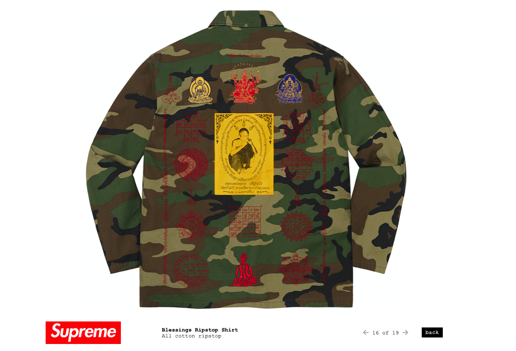 ถึงกับต้องยกมือไหว้! แบรนด์หรู Supreme เปิดคอลเล็คชั่น ‘หลวงพ่อคูณ’ ถึงกับต้องยกมือไหว้! แบรนด์หรู Supreme เปิดคอลเล็คชั่น ‘หลวงพ่อคูณ’