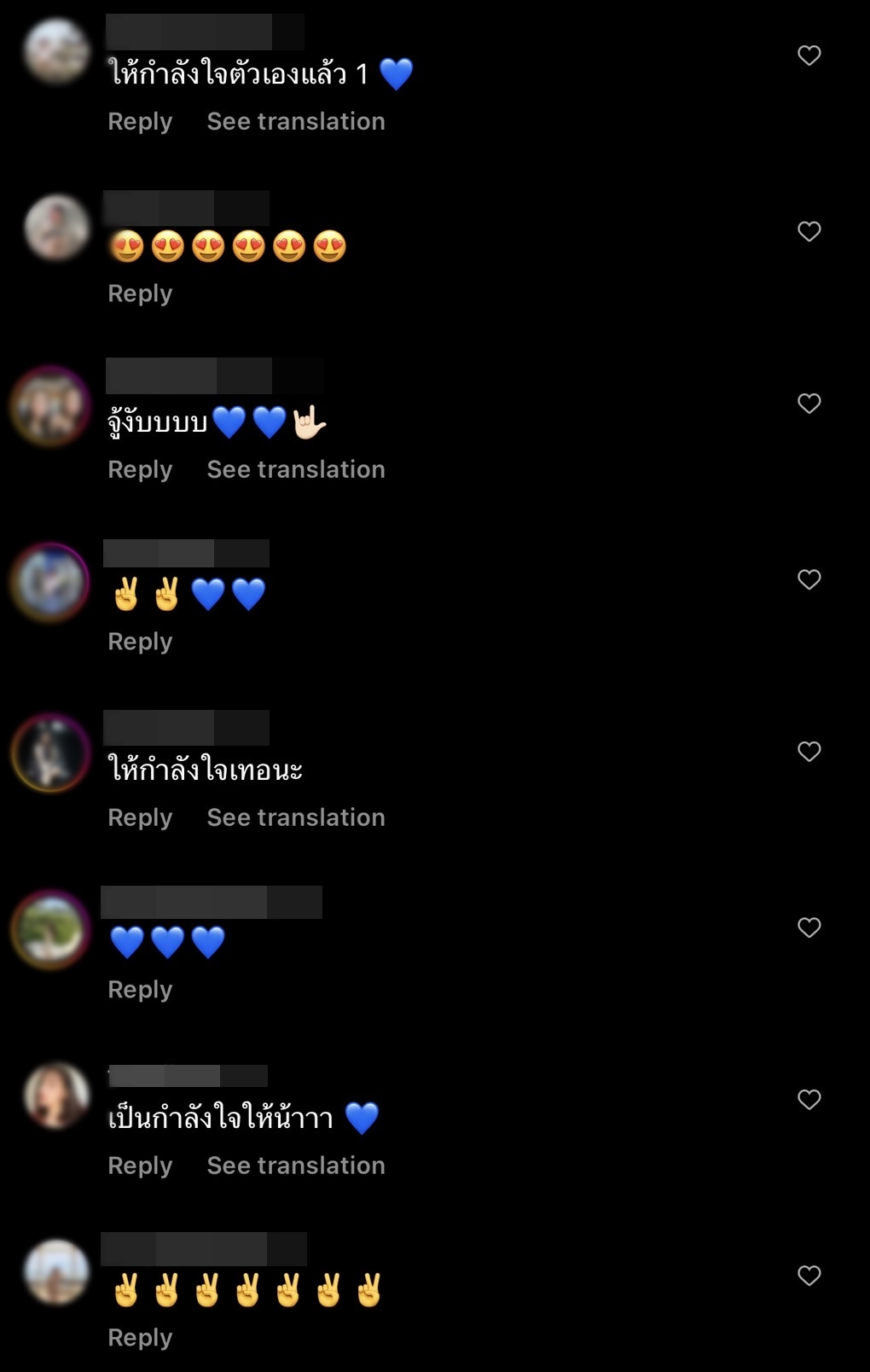 อะไรยังไง!? โอบ นิธิ โพสต์แคปชั่นเศร้า หลังถูกโยงเลิก มะปราง อะไรยังไง!? โอบ นิธิ โพสต์แคปชั่นเศร้า หลังถูกโยงเลิก มะปราง