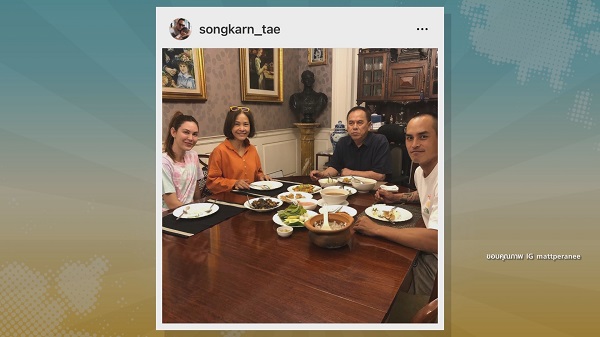 ครอบครัวเตชะณรงค์ ออกโรงปกป้อง “แมท ภีรนีย์”   (มีคลิป)