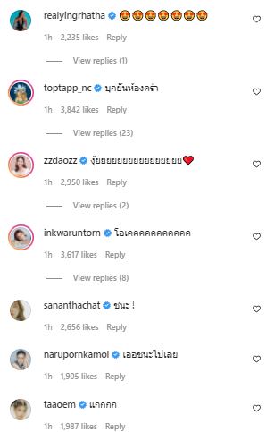 มีกรี๊ด! พีพี-บิวกิ้น ทำแฟนคลับฟิน พา #กอดในห้อง พุ่งติดเทรนด์