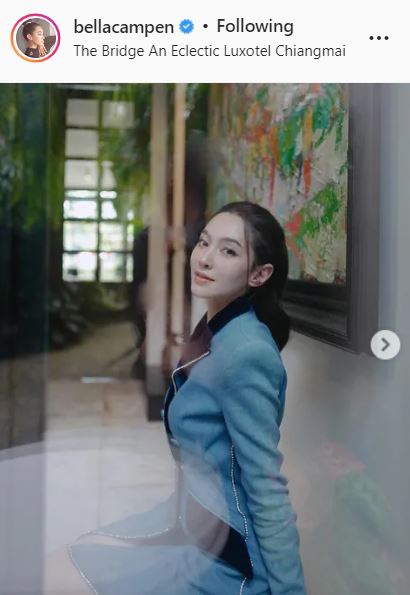 เบลล่า ราณี ลั่น! มีความสุขดี ขอมูฟออน และโฟกัสกับปัจจุบัน