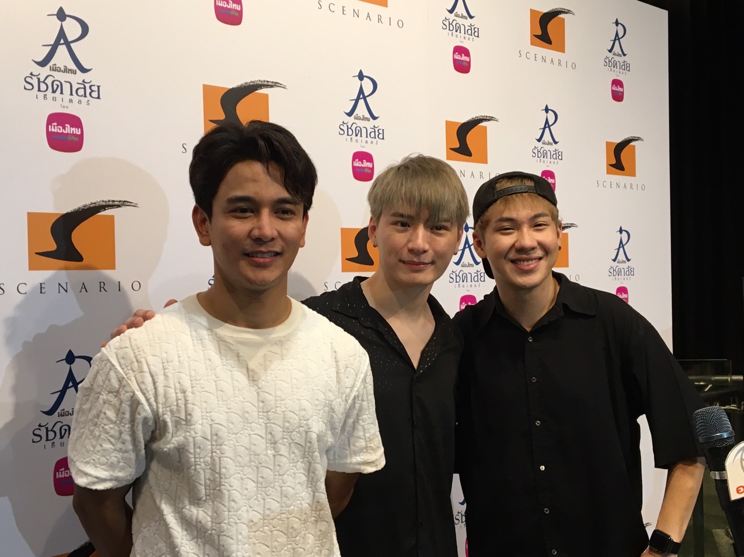 บทเรียนของเราทุกคน กัน-คริส-ตั้ม เปิดใจเคลียร์ประเด็นดราม่าแกล้งแรงจนร้องไห้ บทเรียนของเราทุกคน กัน-คริส-ตั้ม เปิดใจเคลียร์ประเด็นดราม่าแกล้งแรงจนร้องไห้