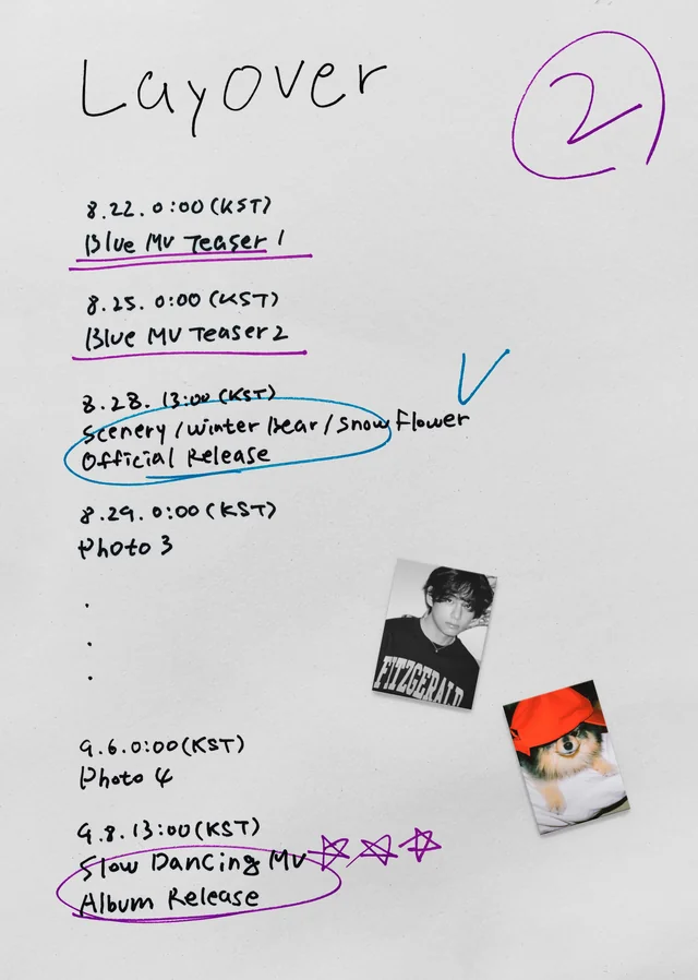 'วี BTS' ปังเกินต้าน!! ศิลปินชายเดี่ยวคนที่ 2 ได้ขึ้นปกนิตยสาร POP 'วี BTS' ปังเกินต้าน!! ศิลปินชายเดี่ยวคนที่ 2 ได้ขึ้นปกนิตยสาร POP