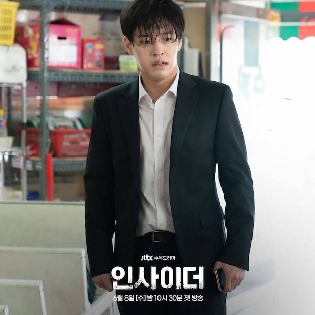‘ฟ่านปิงปิง’ ลงจอเกาหลี!! ครั้งแรกในซีรีส์ Insider พบ ‘คังฮานึล-อียูยอง’ (มีคลิป) ‘ฟ่านปิงปิง’ ลงจอเกาหลี!! ครั้งแรกในซีรีส์ Insider พบ ‘คังฮานึล-อียูยอง’ (มีคลิป)