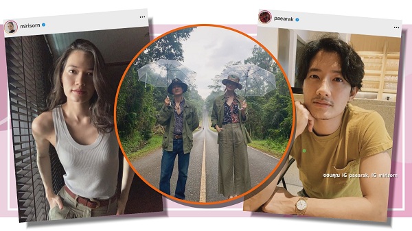 จับตาความสัมพันธ์ เป้ อารักษ์/มิเรียม เพื่อนแซวเพียบ (มีคลิป) จับตาความสัมพันธ์ เป้ อารักษ์/มิเรียม เพื่อนแซวเพียบ (มีคลิป)