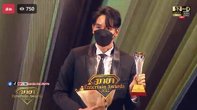 คนบันเทิงรับรางวัลแห่งปี ในงาน Maya Entertain Awards 2022