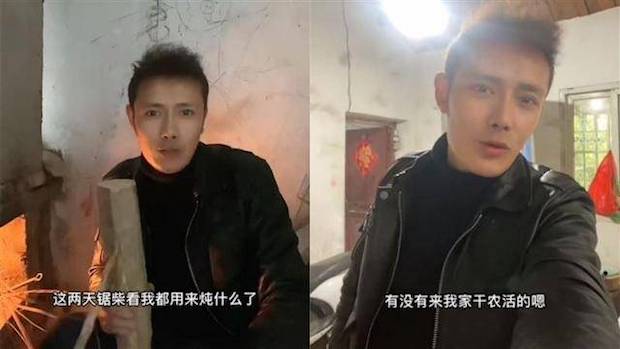 น่าอายตรงไหน?!! ‘สวีไห่เหวย’ ดาราจีนขายผักแบกะดินหาเลี้ยงครอบครัว