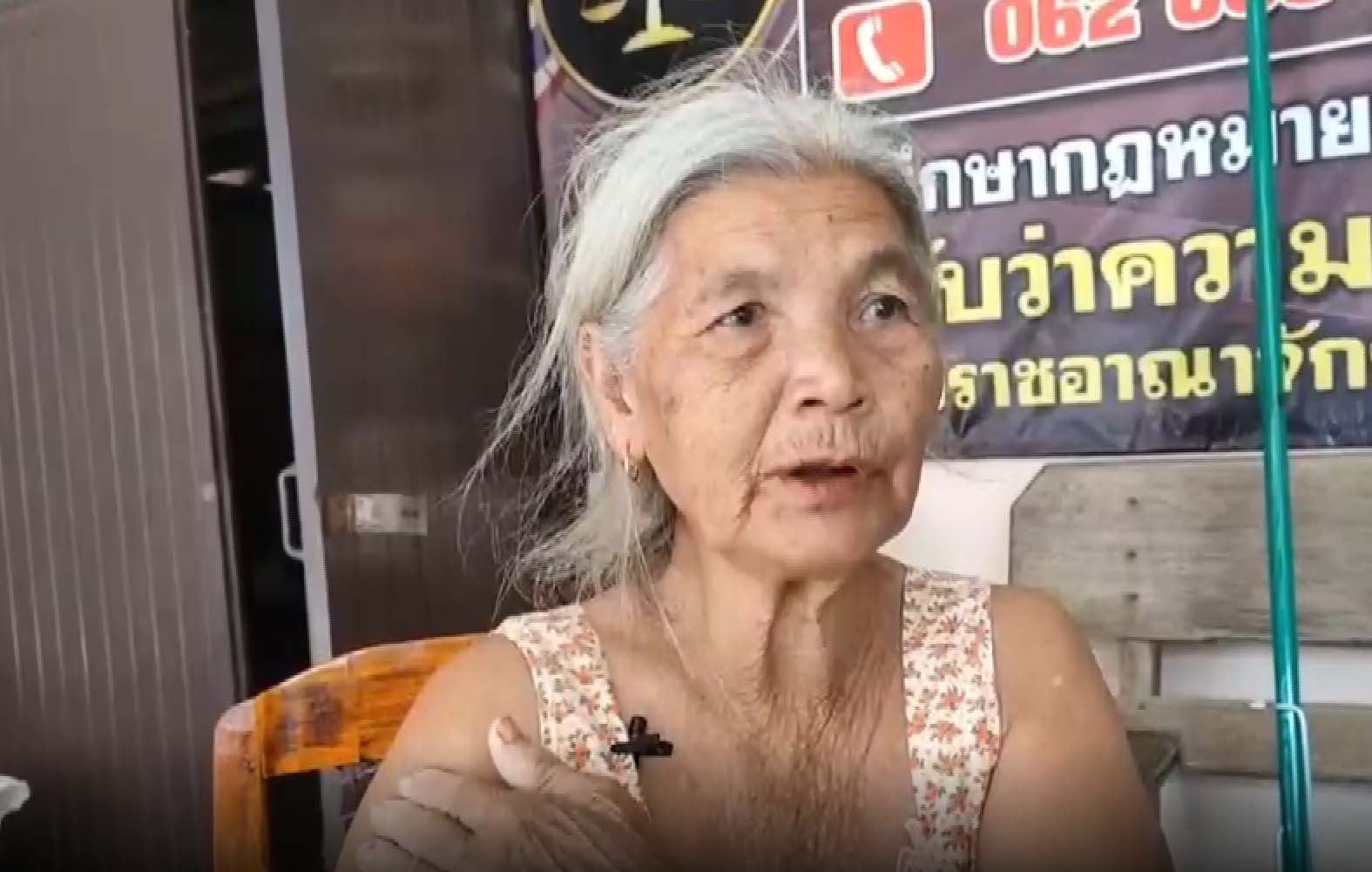 สุดงง! ยายวัย 70 หลงในสนามฉีดวัคซีน เจอฉีดแอสตร้าเซนเนก้าเบิ้ลรวดเดียว 2 เข็ม สุดงง! ยายวัย 70 หลงในสนามฉีดวัคซีน เจอฉีดแอสตร้าเซนเนก้าเบิ้ลรวดเดียว 2 เข็ม