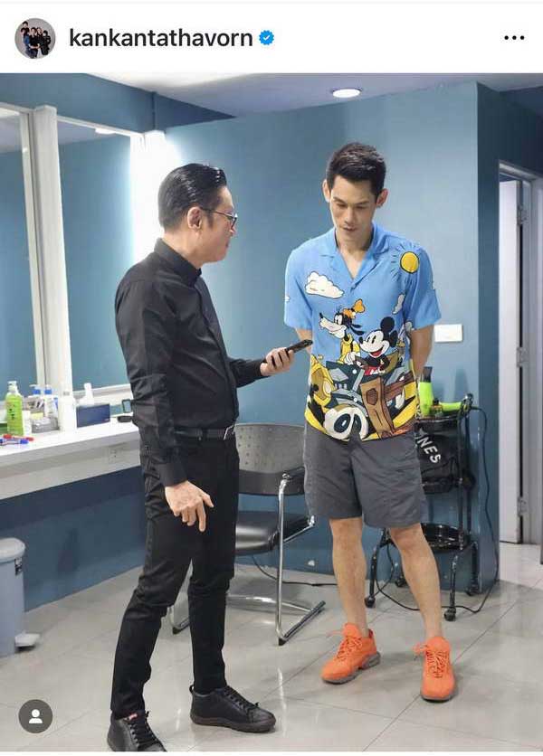 ต้นสังกัดประกาศยุติบทบาทพิธีกร กันต์ กันตถาวร ทุกรายการ จนกว่าจะมีความชัดเจน ต้นสังกัดประกาศยุติบทบาทพิธีกร กันต์ กันตถาวร ทุกรายการ จนกว่าจะมีความชัดเจน