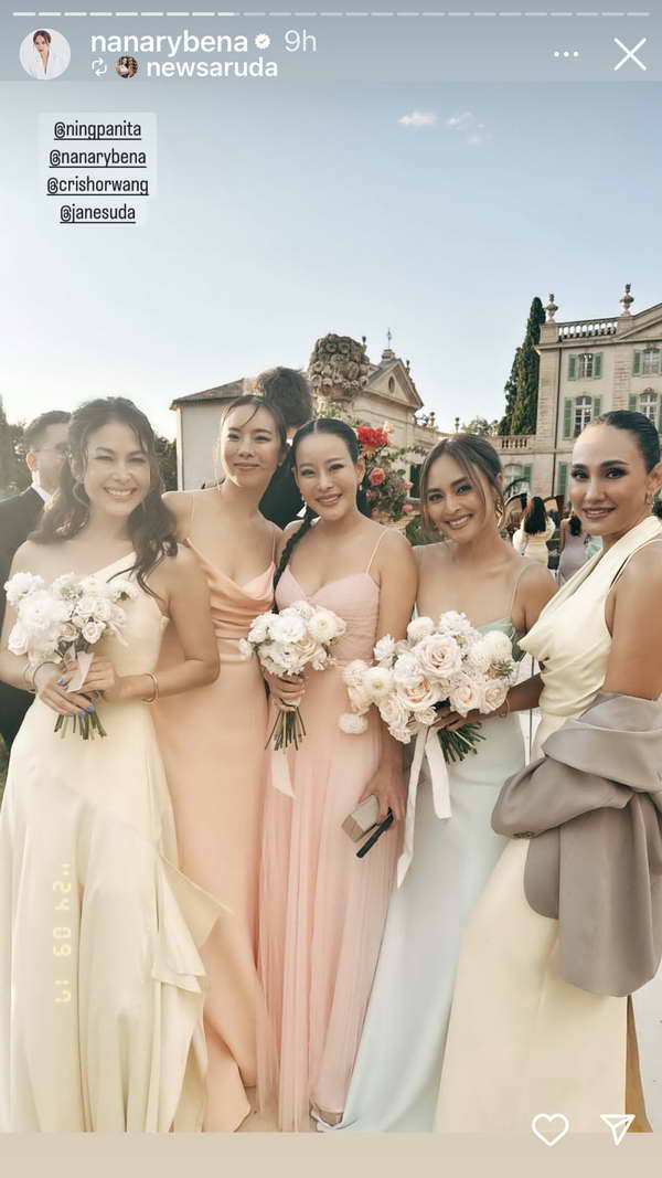 ซูมชัดๆชุดเจ้าสาว วุ้นเส้น สุดปัง! เรียบหรูดูแพง เข้าวิวาห์ ไฮโซนิกม์ ที่ฝรั่งเศส ซูมชัดๆชุดเจ้าสาว วุ้นเส้น สุดปัง! เรียบหรูดูแพง เข้าวิวาห์ ไฮโซนิกม์ ที่ฝรั่งเศส