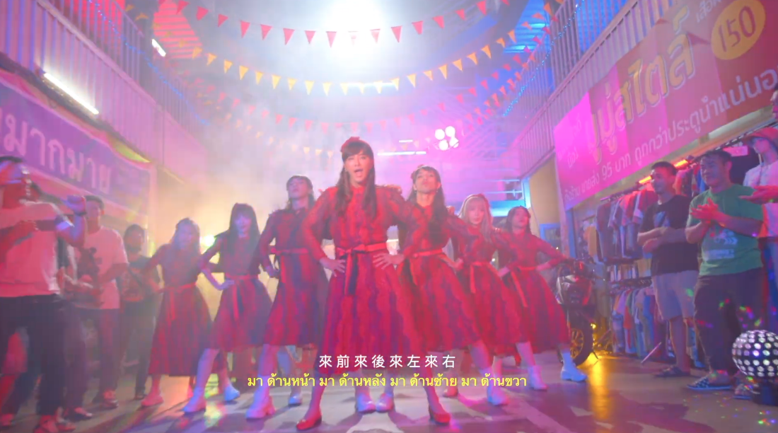 ไม่มี-ไม่ใช่-ไม่ต้องกลัว!! ไวรัลจากเพลงใหม่ ‘หลัวจื้อเสียง’ (Show Lo)โดนใจคนไทย